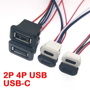 1-5pcs USB Type C עמיד למים מחבר Type-C עם כרטיס אבזם נקבה 3A גבוהה הנוכחי טעינה מהירה ג ' ק יציאת USB C-תקע המטען