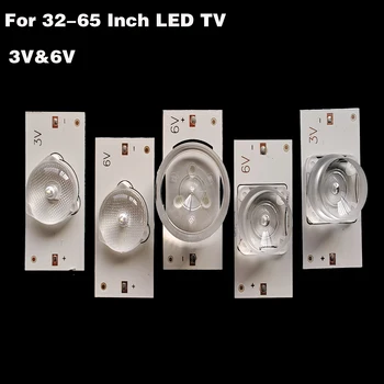100pcsUniversal תאורת LED אחורית רצועת 6V 3V SMD המנורה חרוזים עם אופטי לן Fliter על 32-65 אינץ ' LED TV תיקון תחזוקה פשוטה