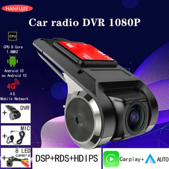 1080P HD מכונית מצלמת וידאו ראיית הלילה דאש מצלמת וידאו מקליט אנדרואיד USB 170 רחב זווית הרכב Dashcam מוסתר רכב DVR להירשם