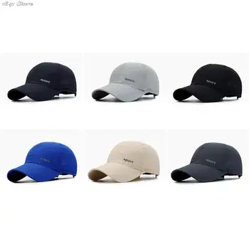 1pc חדש גברים, נשים, קיץ כובע בייסבול ייבוש מהיר כובעים יוניסקס לנשימה ספורט טהור צבע כובע Snapback עצם כובע בייסבול