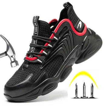 2023 גברים אור סופר לנשימה נעלי בטיחות אנטי-ניפוץ נוח מגפי עבודה אנטי-פירסינג עבודה נעלי ספורט