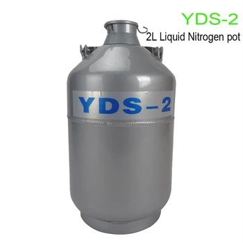 2L YDS-2 סגסוגת אלומיניום חנקן נוזלי, מיכלי חנקן נוזלי ביולוגי מיכל