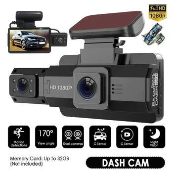 3 אינץ ' דש מצלמת HD 1080P DVR המכונית מצלמה 170 מעלות זווית רחבה ראיית לילה מקליטי וידאו הקלטת לולאה המכונית מצלמה עם חיישן-G