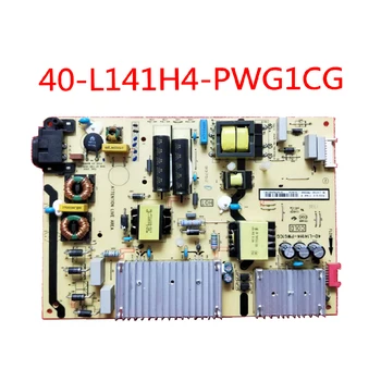 40-L141H4-PWG1CG מתח מקורי כרטיס ספק כוח לוח עבור TCL 55A660U 55X2 49A620U טלוויזיה טלוויזיה המקצועית אביזרים