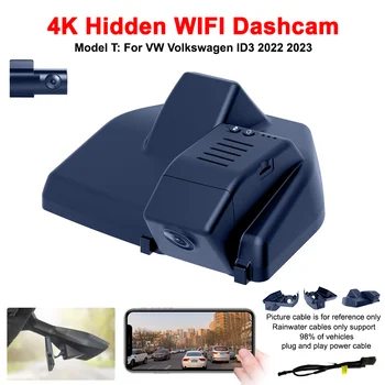 4K HD 2160P חדש Plug and Play WIFi רכב DVR מקליט וידאו כפול עדשה Dash Cam עבור פולקסווגן פולקסווגן ID3 2022-2023 DashCam אביזרים