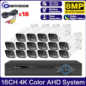 4K Ultra HD יום א מערכת מעקב וידאו ערכת 16CH DVR-מצלמת אבטחה מערכת 8MP צבע ראיית לילה מצלמת טלוויזיה במעגל סגור ערכת 8CH P2P