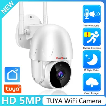 5MP Tuya המצלמה Ptz חיצונית כיוונית אודיו Mini WiFi מצלמת מעקב אוטומטי מצלמת אבטחה בבית חכם החיים מקס 128G כרטיס TF למצלמה