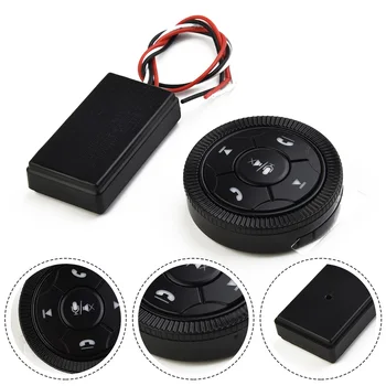 7 מפתחות אלחוטית Bluetooth הגה רכב לחצן הבקרה עבור המכונית GPS מדיה MP3 מוסיקה Play שלט רחוק אוניברסלי