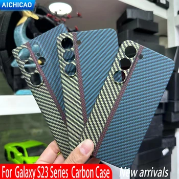 ACC-פחמן דקים במיוחד סיבי פחמן טלפון Case For Samsung Galaxy S23 אולטרה מקרה Aramid fiber אנטי ליפול S23 כיסוי