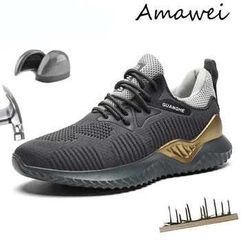 Amawei לנשימה נשים גברים מגפי Lersure בסגנון אנטי-ניקוב נעלי עבודה קל משקל נעלי עבודה נעלי בטיחות מגן F632