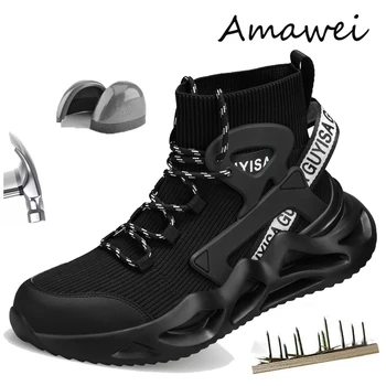 Amawei עבודה נעלי בטיחות גבוהה העליון Mens נעלי מגפי קרסול בלתי ניתן להריסה נעלי גברים של נעליים ללבוש עמידים הגנה מגפיים