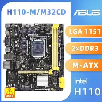 ASUS H110-מ ' /M32CD+i3 6100 לוח אם ערכת LGA1151 64GB DDR3 HDMI MicroATX תמיכה-6 דור המעבד בין H110 לוח האם