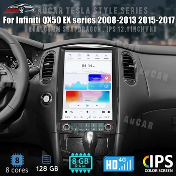 AuCar 12.1 אינץ ' טסלה סגנון אנדרואיד 11 ראש יחידת GPS ניווט רדיו במכונית עבור אינפיניטי QX50 לשעבר סדרת 2008-2013 2015-2017