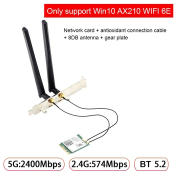 AX210NGW WIFI6E אלחוטי כרטיס רשת+כבלים+8DB אנטנה+לבלבל ערכת 5374M Gigabit Bluetooth 5.2 2.4 G/5G/6G Tri-Band NGFF