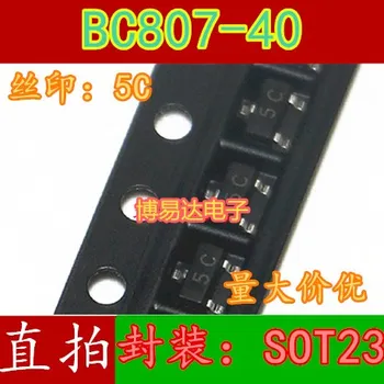 BC807-40 BC807 5C SOT23