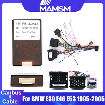 Cabus התיבה עבור ב. מ. וו E39 E46 E53 1995-2005 16 פינים אנדרואיד חוט כבל מתאם ב. מ. וו-XB-01 DVD לרכב מדיה אודיו סטריאו