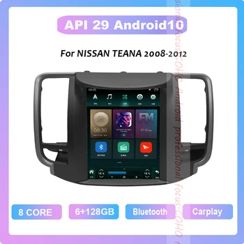 COHO על ניסן Teana J32 2008 - 2014 עבור טסלה סגנון מסך רדיו במכונית מולטימדיה נגן וידאו ניווט GPS אנדרואיד 10 6+128GB