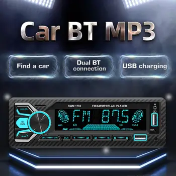 Din 1 רדיו במכונית אודיו כפול ב-Bluetooth תואם Lossless מוסיקה נגן MP3 USB קורא כרטיסים עם אור צבעוני