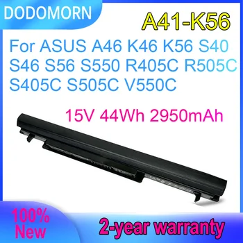 DODOMORN חדש A41-K56 סוללה של מחשב נייד עבור ASUS A46 K46 K56 S40 S46 S56 R405C R505C S405C S505C V550C S550 15V 44Wh 2950mAh