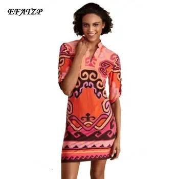 EFATZP מפואר המותגים מעצב השמלה של נשים חצי שרוולים גיאומטריות הדפסה לעמוד קולר אלסטי של שמלת משי