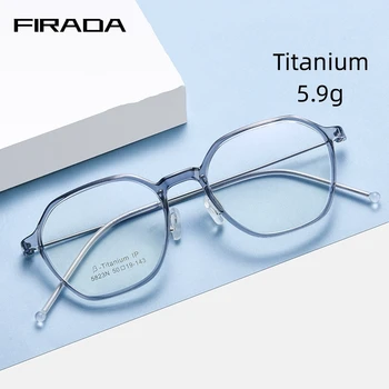 FIRADA שקוף האופנה משקפי שמש של נשים רטרו טיטניום עגול משקפיים אופטיים מרשם משקפיים מסגרת נשים 5823N