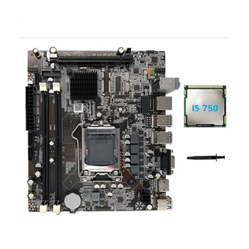 H55 לוח האם LGA1156 תומך I3 530 I5 760 סדרת מעבד זיכרון DDR3 מחשב לוח האם+I5 750 מעבד+גריז תרמי