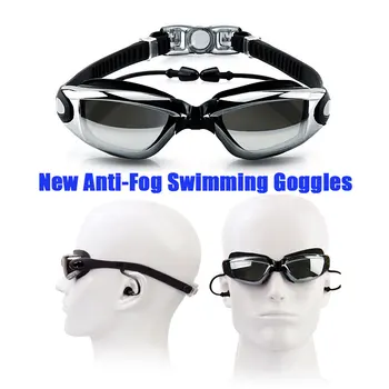JSJM מקצועי מבוגרים שחייה משקפי מגן עמיד למים לשחות נגד ערפל HD מתכווננת ססגוניות שחייה משקפיים משקפי שמש גברים נשים