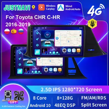 JUSTNAVI 8G 128G WIFI רדיו במכונית טויוטה CHR C-HR 2016-2019 מולטימדיה נגן וידאו אנדרואיד 10.0 DSP אוטומטי Carplay לא 2din DVD