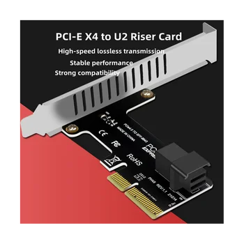 Pcie כדי SFF 8643 4X/8X כרטיס מתאם 2 U 2 יציאת כרטיס Nvme SSD ממיר דיסק קשיח, כרטיס הרחבה עבור שולחן העבודה