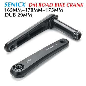 SENICX PR2 GXP אופני כביש 2 x 10 /11/12 מהירות קראנק 165mm/170mm / 175mm על הכביש קיפול האופניים