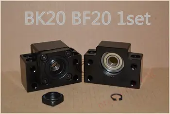 SFU2505 בורג כדור תמיכה BK20 ו BF20 התאמה להשתמש 25mm 2505 SFU2510 סוף תמיכה 1set