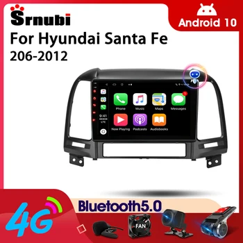 Srnubi אנדרואיד 10.0 שמע לרכב מולטימדיה רדיו יונדאי סנטה פה 2006-2010 2011 2012 2Din GPS, 4G Wifi נגן וידאו DVD מערכת סטריאו