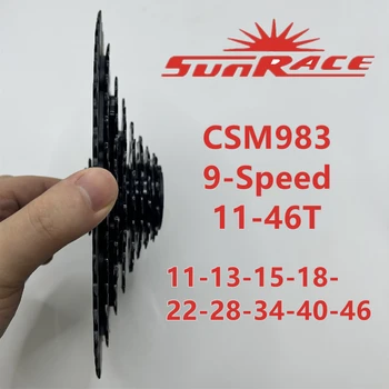 Sunrace 9 מהירות CSM983 11-46T 50T האופניים 9 9V MTB הקסטה SRAM גלגל תנופה XT האם זולים ד. ה. משלוח חינם