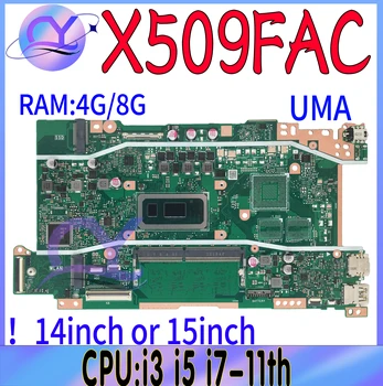 X509FAC הלוח האם ASUS VivoBook15 X509FA X409FAC X415FAC X515FAC מחשב נייד לוח אם עם i3-10110U i5-10210U i7-10510U 4G/8G