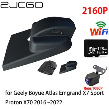 ZJCGO 2K 4K DVR המכונית Dash Cam Wifi מול מצלמה אחורית 2 עדשות 24h על Geely Boyue אטלס Emgrand X7 ספורט פרוטון X70 2016~2022
