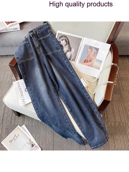 אופנה Harajuku Y2K אופנת רחוב גבוהה המותניים של נשים ג 'ינס אישה רחב הרגל המכנסיים מכנסיים נקבה ג' ין פאם ג ' ינס באגה
