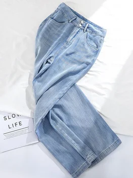 ג ' ינס רחב הרגל המכנסיים אישה מכנסיים קיץ בגדי נשים קוריאה מסוגנן Traf 2023 אישה הנשים של מכנסיים מכנסיים סטים