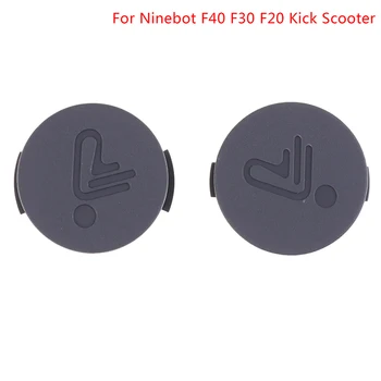 המקורי קטן שמאל-ימין קצר לחפות Ninebot F40 F30 KickScooter קורקינט חשמלי קדמי מזלג הגלגל חלקים