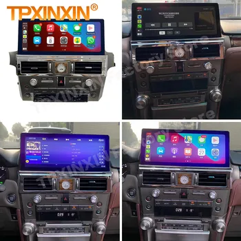 מולטימדיה אנדרואיד 11 שחקן לרכב אוטומטי רדיו סטריאו לקסוס GX400 GX460 2010 2011 2012 2013 2014 2015 2016-2020 GPS יחידת הראש