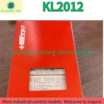 מותג חדש-מודול KL2012 משלוח מהיר