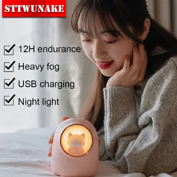 מיני מכשיר אדים מחמד חמוד מפזר מטהר נייד כמוסה בערב אור USB אלחוטי מטהר אוויר עבור חדר השינה הביתה