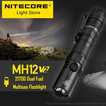 מקורי NITECORE MH12 V2 אור חזק מדגיש 1200 Lumens סוג-c ישיר טעינה טקטי חובה פנס נייד הזרקורים.