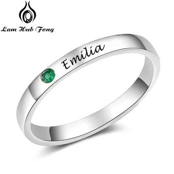 מקורי צבע כסף טבעת לנשים טבעת אישית הולדת טבעת תכשיטים יפים מתנה ייחודית (האב לאם פונג)