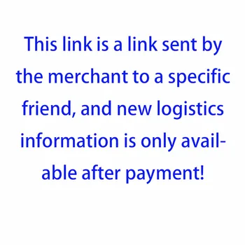 משלוח חינם חידוש דמי משלוח/מחיר הבדל קישור זה הוא קישור שנשלח על ידי הסוחר לחבר מסוים