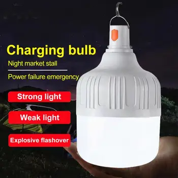נורת LED אורות LED נטענת אורות חירום בלילה דוכן בשוק חיצוני קמפינג חשמל סופר מבריק אור חירום
