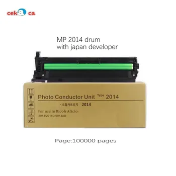סיטונאי MP2014 מפתחים תוף יחידת Ricoh MP 2014 2014D 2014AD 2014EN 2700 2701 צילום תמונה טונר להגדיר