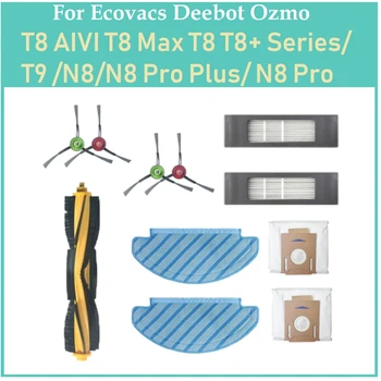 על Ecovacs Deebot Ozmo T8 AIVI T8 מקס T8 T8+ סדרה/ T9 /N8, N8 Pro Plus/ N8 Pro רובוט שואב אבק החלפת