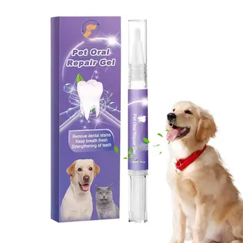 צחצוח שיניים ניקוי ג 'ל מחמד אוראלי תיקון ג' ל טבעי הכלב משחת שיניים ג ' ל עבור כלבים וחתולים מחמד נשימה מטהר מחמד טיפול אוראלי
