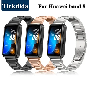רצועה עבור Huawei הלהקה 8 רצועת מתכת Wristbands עבור Huawei הלהקה 8 nfc צמיד פלדה אל חלד רצועת שעון אביזרים