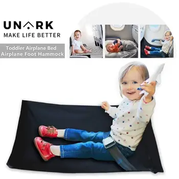 שור בד מטוס המיטה המושב מוצק צבע מלבן מושב Extender דוושות מיטת תינוק